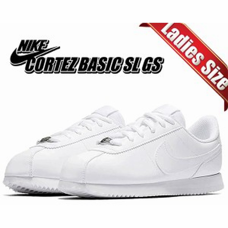 ナイキ スニーカー コルテッツ ベーシック ガールズ Nike Cortez Basic Sl Gs White White Wht 100 レディース スニーカー ホ 通販 Lineポイント最大3 0 Get Lineショッピング