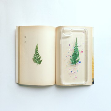 我想當棵樹 植物手機殼