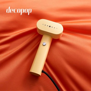 【decopop】2 in 1美型手持式掛燙機 DP-265 (可平燙取代熨斗/殺菌/除異味/超輕量)