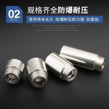 🎉折扣爆款​🎉4分不鏽鋼內外絲延伸接頭 延長接頭 角閥 水龍頭 加長水暖接頭配件