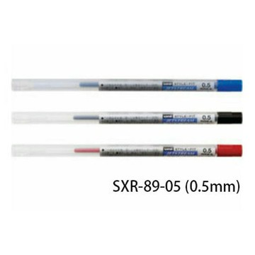 【角落文房】UNI 三菱 SXR-89-05 0.5mm 溜溜筆芯 STYLE FIT開心筆筆芯