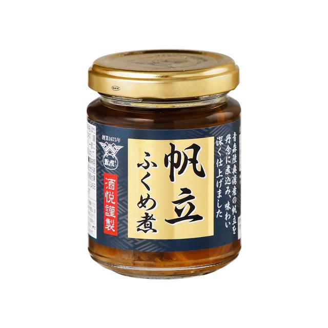 酒悦謹製 帆立ふくめ煮120g(固形量55g）×6本　(807094)