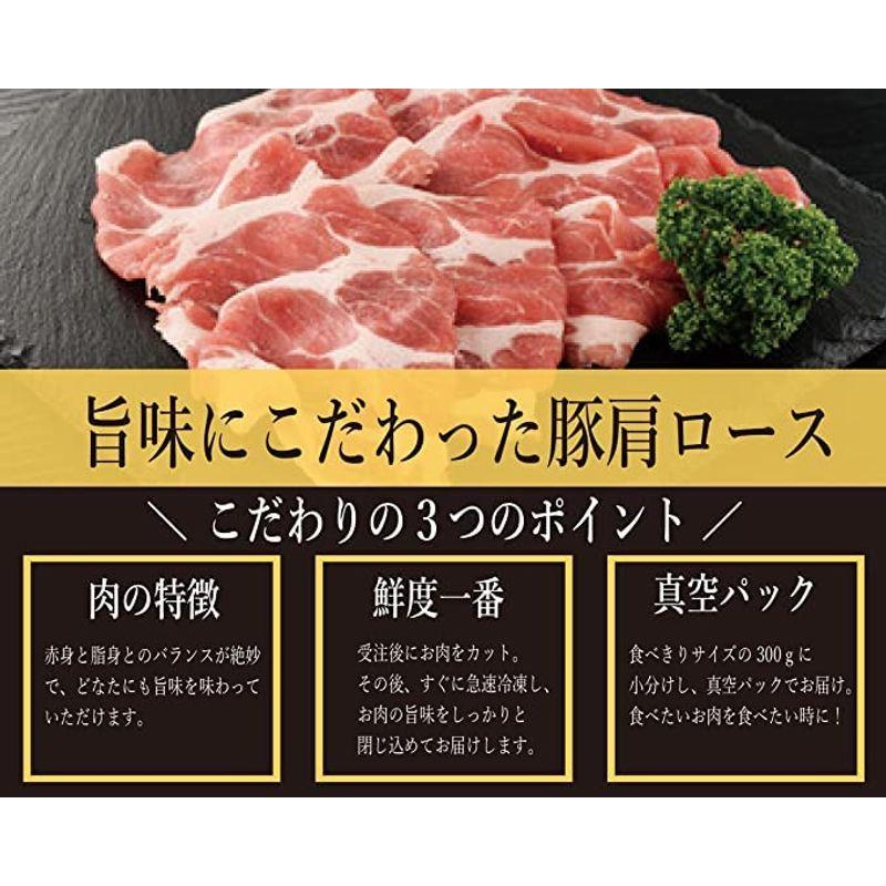 ダイナミックタレ 国産焼肉 (ダイナミックタレ (国産焼肉 豚肩ロース 600gタレ1本付))