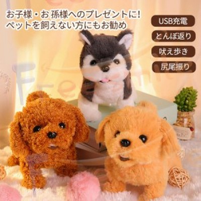 ぬいぐるみの通販 524,844件の検索結果 | LINEショッピング