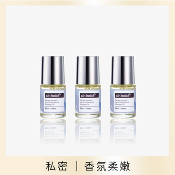 【3入組】寵愛自己私密芳香按摩精油20mlx3