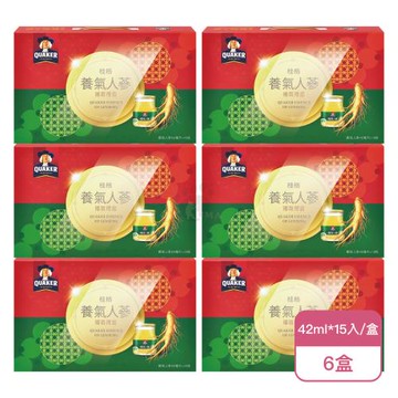 【QUAKER 桂格】養氣人蔘 補氣禮盒X6盒(42ml*15瓶/盒)