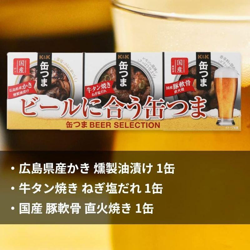 父の日 ギフト 缶つま ウイスキー・ハイボール＆ビール に合う おつまみ 缶つま セット 6缶 K＆K 国分