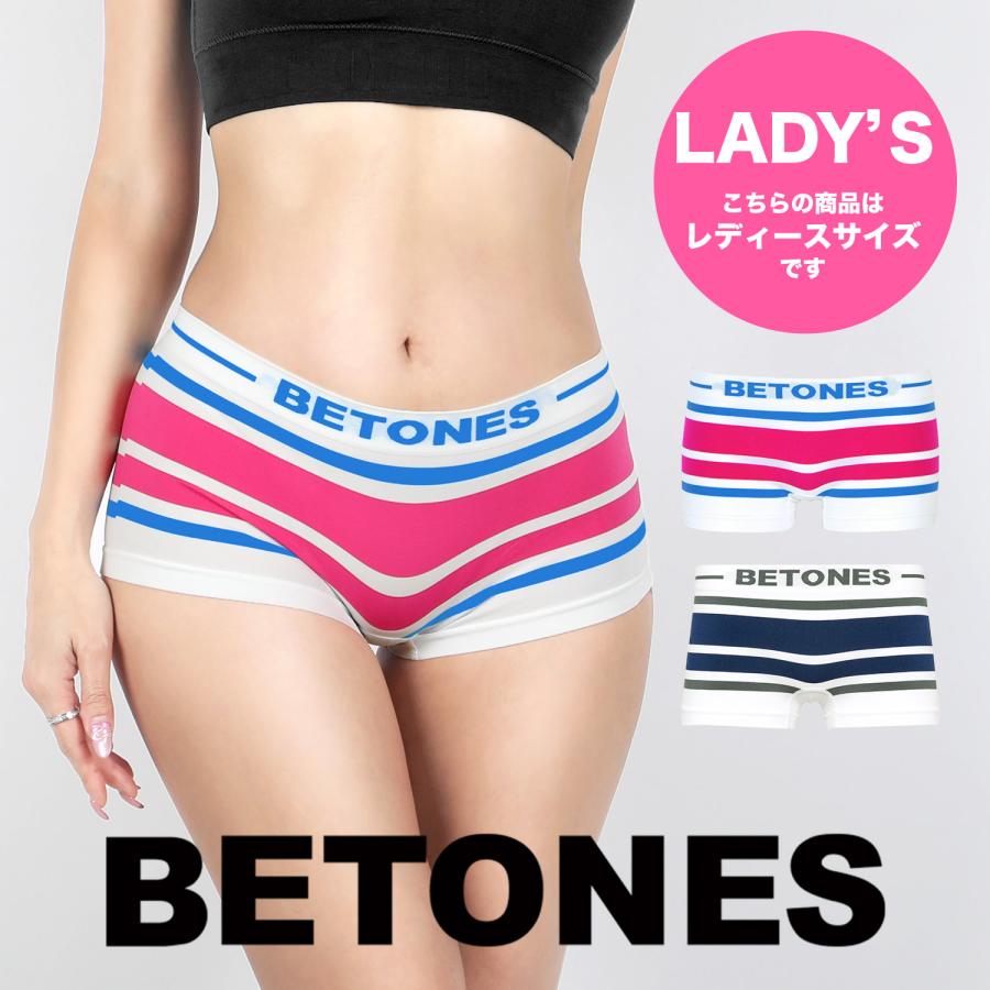 ビトーンズ BETONES ボクサーショーツ レディース 女性 婦人