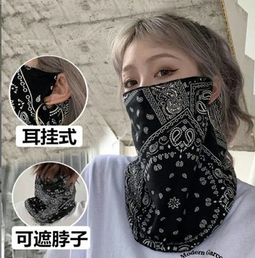 ~廣隆~百搭手袖 腰果 掛耳 防曬面罩 冰絲面紗 防紫外線 護臉 戶外騎車 口罩 袖套 夏季薄款 釣魚 遮陽