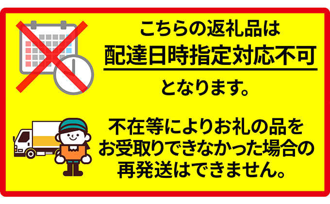 日時指定不可北海道 留萌産 天然 鮮エゾアワビ 2～5個