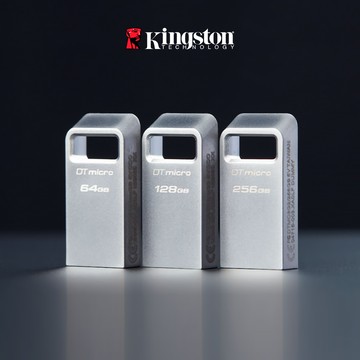 金士頓 DataTraveler Micro USB 3.2 高質感金屬 隨身碟 64G 128G 256G 台灣公司貨