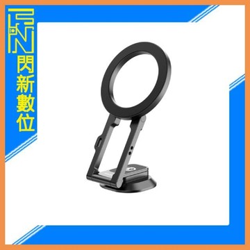 Ulanzi M039 UKA 磁吸手機支架 12mm極致輕薄、1/4 通用螺孔
