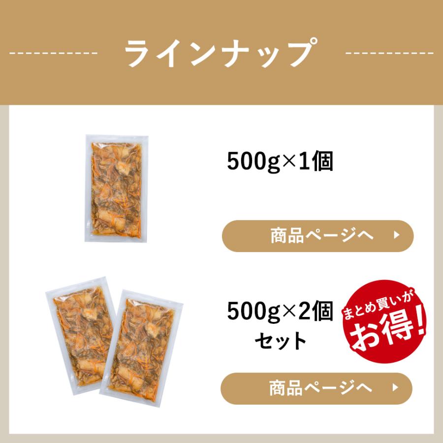 訳あり 数の子松前漬 2kg 500g×4パック 数の子約35％ 松前漬け プレゼント ギフト わけあり 数の子 数の子松前漬け 松前漬 昆布 御歳暮 お中元 御祝い