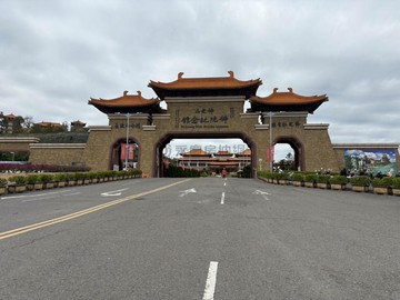 佛陀紀念館平坦美農地｜高雄市大樹區佛光段