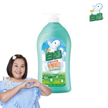 【白鴿】手洗精 1000g