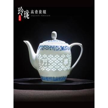 景德鎮中式鏤空玲瓏青花瓷功夫茶壺陶瓷手繪纏枝蓮大號家用泡茶壺