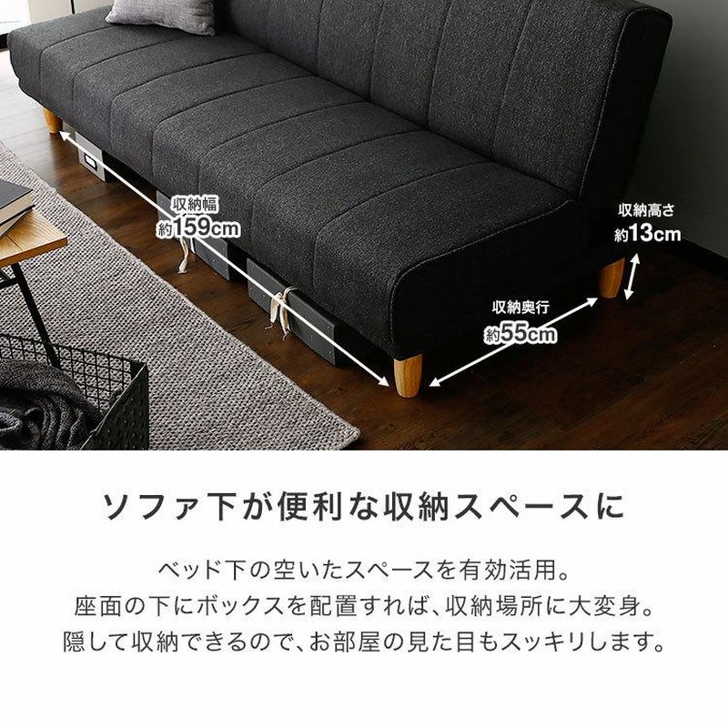 ソファ ソファー 3人掛け おしゃれ ソファーベッド ソファ ソファー 3人掛け おしゃれ ソファーベッド