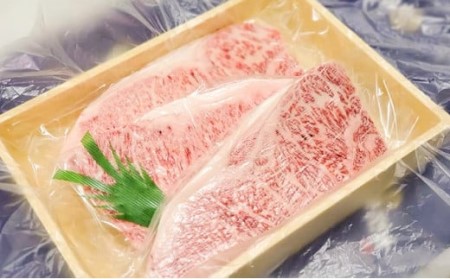 常陸牛　サーロインステーキ1100g  お肉 牛肉 和牛