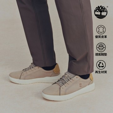 Timberland 男款淺灰色戶外休閒靴|A41F7EM0