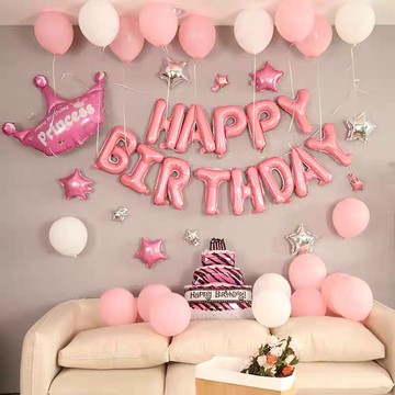 🌸可娜的夢想角落🌸[現貨不用等]挑戰最低價 【粉紅戀人 成人 小孩氣球套餐組】 生日派對佈置