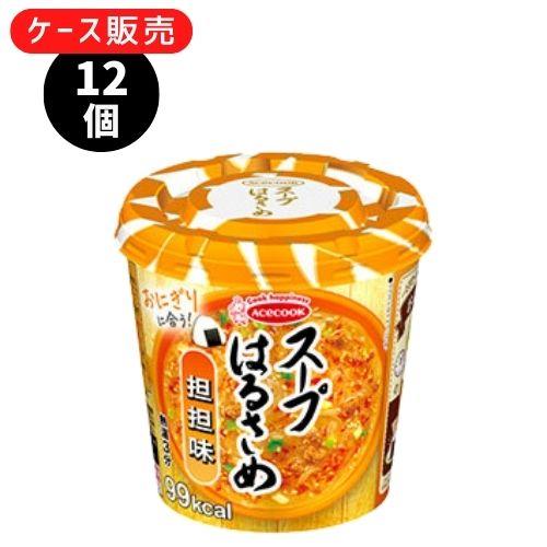 スープはるさめエースコック インスタント まとめ買い 箱買い カップ 春雨 詰め合わせ