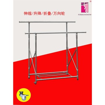 小戶型晾衣架不銹鋼折疊曬衣架雙桿式落地伸縮室內掛衣架收納方便