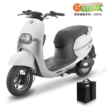 【向銓】Mavis 微型電動二輪車/電動自行車 PEG-036/可愛馬CHT-032 (白的啦)