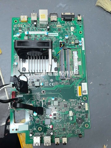 聯想楊天M3900q-02主板 AMD速龍3050U處理器 DDR4內存升级【三和電腦配件店】