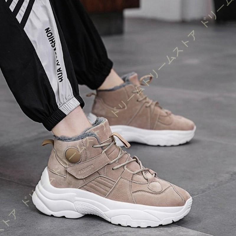 カジュアル スノーブーツ メンズ 冬 ハイカット 防寒靴 スノーシューズ 軽量 冬靴 厚底スニーカー ムートンブーツ メンズブーツ ウォーキングシューズ 通販 Lineポイント最大get Lineショッピング