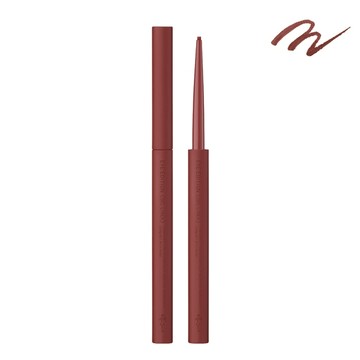 Ettusais 艾杜紗 絕不失手眼線膠筆 多色(即期)【watashi+資生堂官方店】