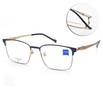ZEISS 鈦金屬 眉框光學眼鏡/霧深藍 霧金#ZS23131LB 020