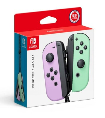 NS2｜NS 周邊 Nintendo 任天堂 NS Switch Joy-Con 原廠手把 左右手控制器-淺紫綠 JC 一代手把