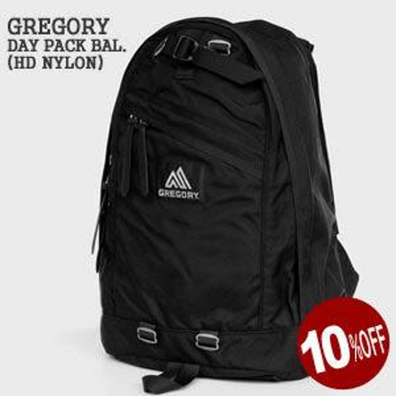 クーポンで20%OFF]10%OFF グレゴリー/GREGORY デイパックバリ