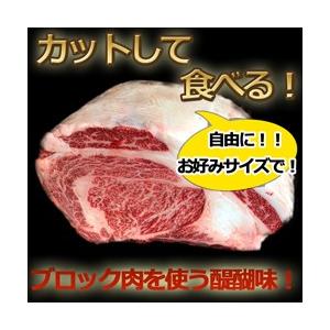 お歳暮 牛肉 リブロース 近江牛 リブロース ブロック 1kg 送料無料