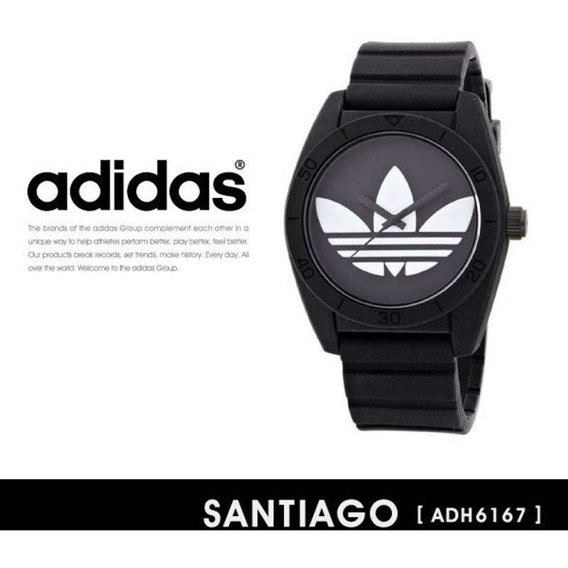 Adidas アディダス Santiago 腕時計 Adh6167 サンティアゴ メンズ レディース ユニセックス 腕時計 ラバーベルト ３針 通販 Lineポイント最大0 5 Get Lineショッピング