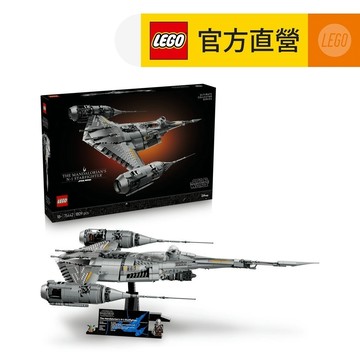 【LEGO樂高】星際大戰系列 75442 曼達洛人的 N-1 星際戰機™(星戰 曼達洛人)