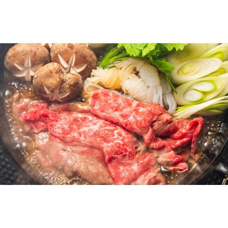 ふるさと納税 博多和牛 サーロイン しゃぶしゃぶ すき焼き用 300g＜株式会社MEAT PLUS＞那珂川市 定期便 牛肉 .. 福岡県那珂川市