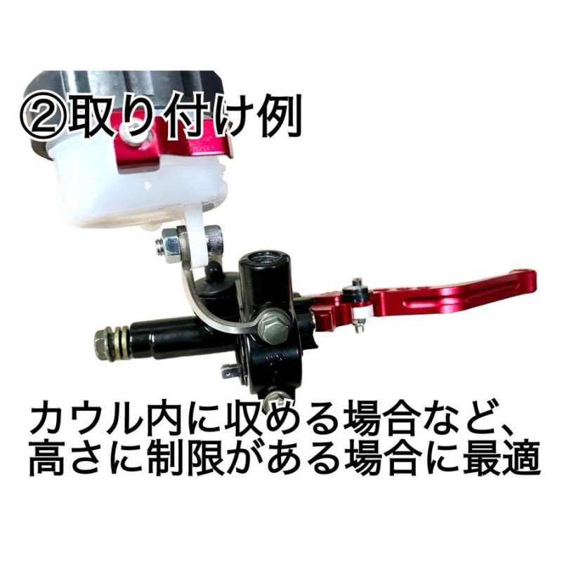 ◇送料120円◇汎用 橙 CNC 別体 マスターシリンダー タンク ステー SV650S GSX1100E GS400L グラディウス400 -  89559.w59.wedos.ws