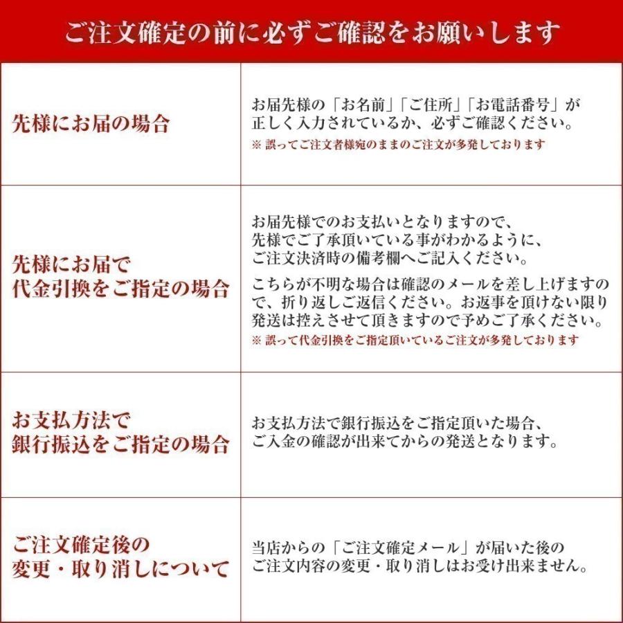 うなぎ 白焼き 国産 特大181-210g×1尾 （約1.5-2人前）