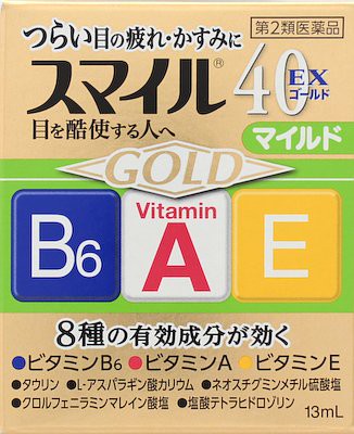 獅王 獅美露眼藥水 40 EX Gold 溫和型13ml 【第2類醫藥品】