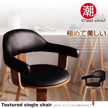 Yannis雅尼斯單椅(皮質)