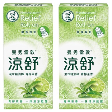 MENTHOLATUM 曼秀雷敦 涼舒 滾珠精油棒 清檸茶香  2盒