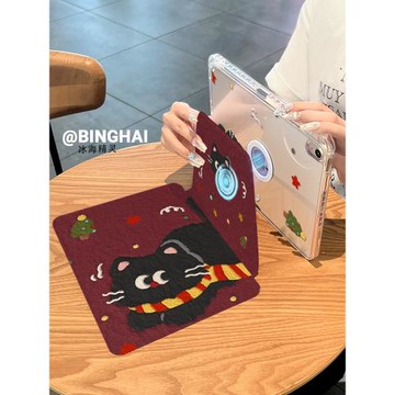 【磁吸可拆分x720旋轉】適用ipad9圣誕保護套十代10筆槽air6/5高透防彎2024酒紅貓咪mini7亞克力硬pro平板殼