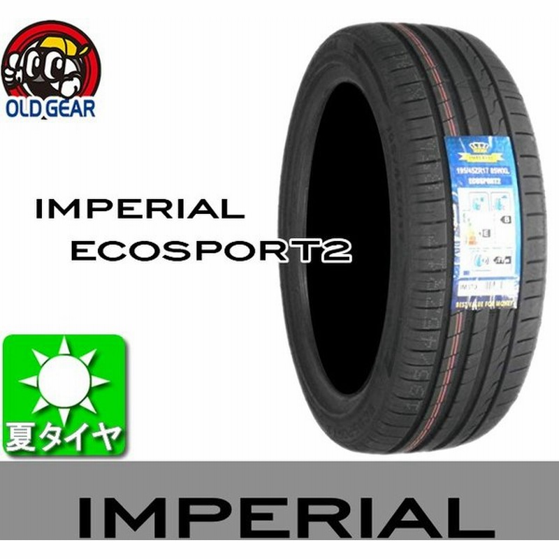 インペリアル エコスポーツSUV 245/35R21 新品 4本セット 輸入 サマータイヤ (IMPERIAL ECOSPORT SUV) 通販 LINEポイント最大0.5%GET | LINEショッピング インペリアル エコスポーツSUV 245/35R21 新品 4本セット 輸入 サマータイヤ (IMPERIAL ECOSPORT SUV) 通販 LINEポイント最大0.5%GET | LINEショッピング