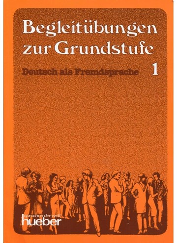 Lernziel Deutsch 1, 標竿德語 1 - 練習本  中央圖書出版社  中央-上林