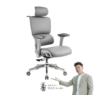 irocks T07 EVO 人體工學椅-日光灰