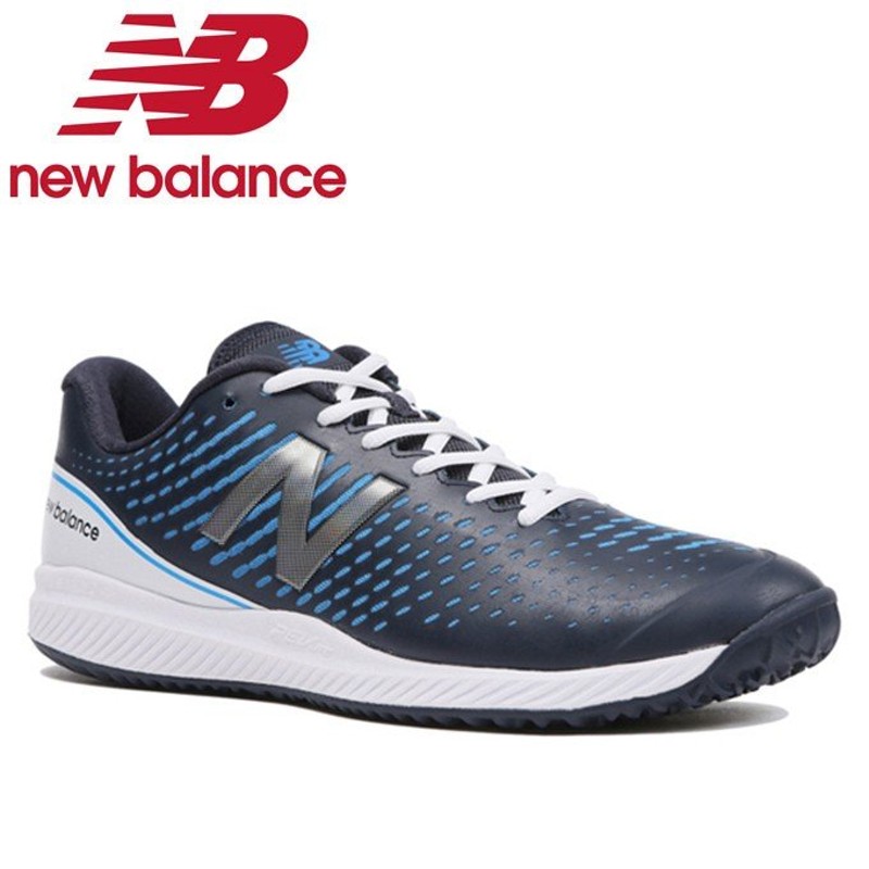 ニューバランス テニスシューズ オムニ クレー メンズ MCO796T2 2E new balance 通販 LINEポイント最大0.5%GET |  LINEショッピング