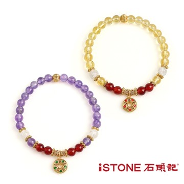 石頭記 好飾會發生系列手鍊-九紫離火(兩色材質選-限量)