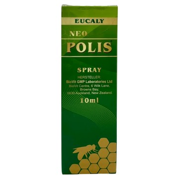 Sextract 新萃斯 草本濃縮蜂膠噴劑  1個  10ml