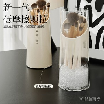 💯可開發票#簡約梳妝臺整理盒防水防潮帶蓋化妝刷收納筒筆筒帶蓋防塵封閉式